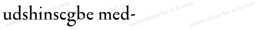udshinscgbe med字体转换